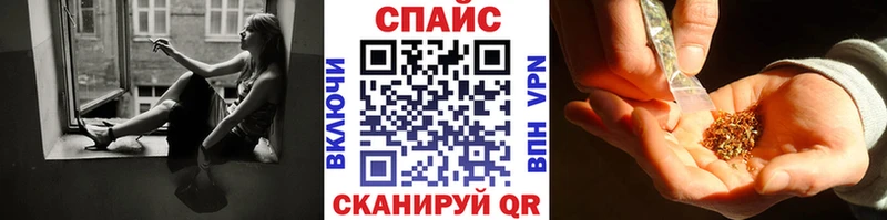 Купить где  Подпорожье  Бутират 99% 