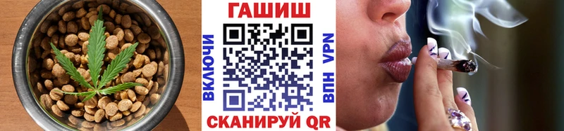 Еда ТГК марихуана  Купить  Подпорожье 