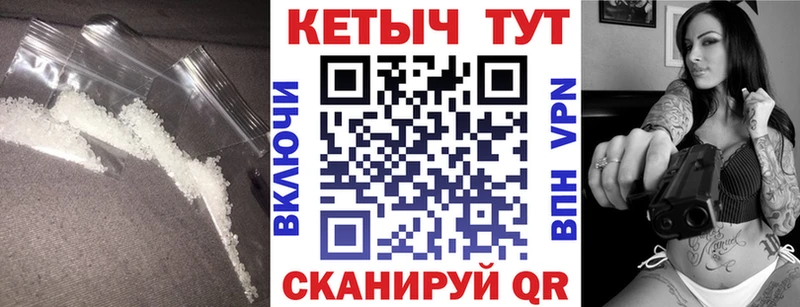 Купить  Подпорожье  Кетамин ketamine 