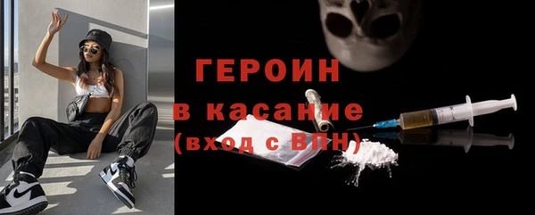 шишки Володарск
