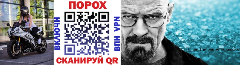 Метамфетамин витя  Купить где  Подпорожье 